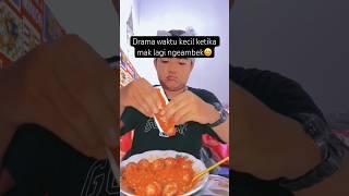 MAMA KALIAN SERING NGAMBEK JUGA NGGAK GUYS? #shorts #shortsvideo #shortsviral