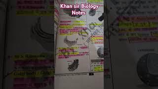 Khan sir#biology #notes #for #ssc#and#railway #exam#trending #youtubeshorts #video