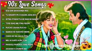 90S Old Hindi Songs 90s Love Song Udit Narayan, Alka Yagnik, Kumar Sanu, Sonu Nigam #Bollywood