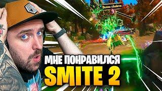 Мнение после альфа-теста Smite 2. Ждём или нет?