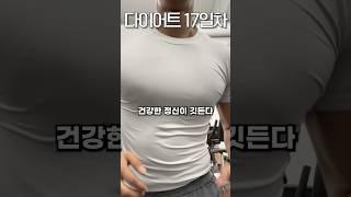 난제) 본인이 가장 좋아하는 하체운동을 고르시오.