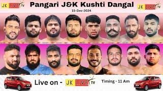 Live Pangari (Akhnoor) Kushti Dangal 15-December-2024