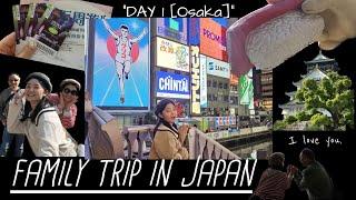 [또여행] OSAKA-KYOTO-KOBE : DAY1 | 오사카 여행코스 #1