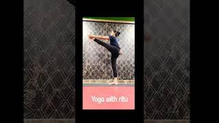 yoga with ritu...!#shorts #shortvideo #subscribe #shortsfeed #song #flexibility #fitness