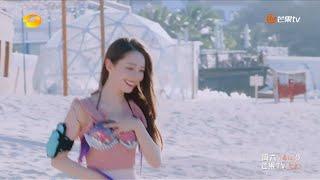 《妻子的浪漫旅行》谢娜张歆艺COS美人鱼险翻车 吉娜嫌太遭罪 VIVA LA ROMANCE 4【芒果TV心动频道】