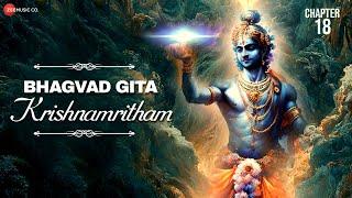 भगवद गीता | Bhagvad Gita - Chapter 18 | Saral Hindi | Moksha Sanyasa Yoga | Madhushree | Robby B