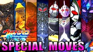 Ultraman FER - Special Moves ( EX Kaiju & CHAOS Enemies ) 1080p HD - Eng Sub