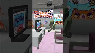 Тур по офису Pimpochka Games! А вы знали что я бизнесмен? (Бизнес-кот)