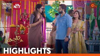 Kayal - Highlights |15 July 2024 | Tamil Serial | Sun TV