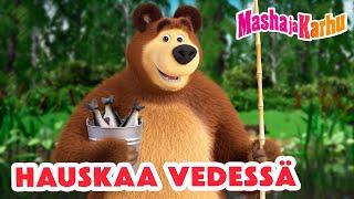 Masha ja Karhu  Hauskaa vedessä ‍️ Paras jaksokokoelma ️ Masha and the Bear