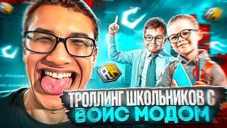 ️ НАКОНЕЦ-ТО VOICE CHAT В CATLAVAN CLIENT —ТРОЛЛИНГ НА REALLYWORLD 