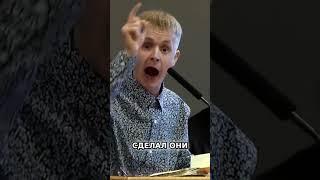 Щит веры! ️