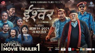 ISHWOR || Nepali Movie TRAILER 1 || Anu, Dhruba Thapa, Buddhi, Prithviraj, Sunil, Rabindra, Kristy