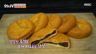 [오늘 N] 단팥빵 전용 엘리베이터가 있다? 주문 폭주! 통단팥빵, MBC 240821 방송