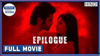 EPILOGUE - Mysterious Film | Hindi Web Film | 2022 | Best Horror Movie | Krunal Rane, Jyoti Alavani