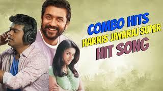 Harris Jayaraj & Suriya Hits | Combo Hit Moive | Tamil Love Songs | Tamil Film Song