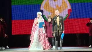 Молодежный форум Машук