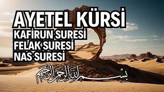 Kafirun, İnşirah, Felak ve Nas Sureleri Dinle | Manevi Koruma ve Huzur Veren Dualar | Kuran Dinle