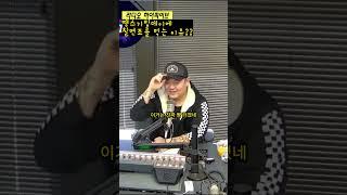 미국 추수감사절에 터키를 왜 먹을까? |  하이파이브 #심심할때 #운전할때 #코미디 #웃김주의 #하이파이브