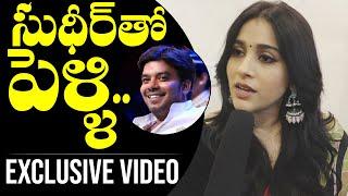 EXCLUSIVE VIDEO: Anchor Rashmi Gautam INTERESTING COMMENTS About Marriage With Sudigali Sudheer |NQ