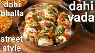 super soft & juicy dahi vada recipe - street style with tips & tricks | dahi bhalle recipe - hebbars