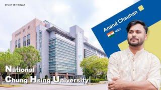 Meet the Student at National Chung Hsing University (國立中興大學) | Study in Taiwan