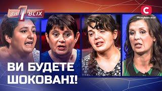 Батько намагається врятувати синів від горе-матері – Один за всіх