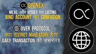OPENEX LISTING DETAILS | OVER PROTOCOL TESTNET MANDATORY #openex #overprotocol #testnet