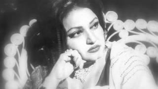 Dil dhadakne ka sabab yaad aaya Noor Jahan