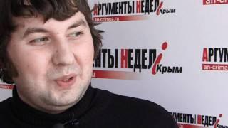Иван Красиков вторая часть