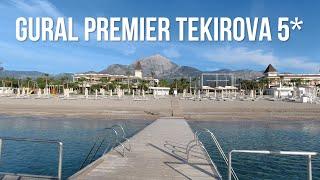 Gural Premier Tekirova 5*, Kemer, Antalya