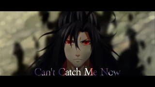 Wei Wuxian - Can't Catch Me Now [AMV]