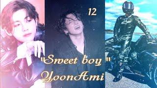 Вигуки/Vkook озвучиваем фанфик "Sweet boy" глава 12 автор YoonAmi