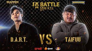 THE RAPPER CAMBODIA | EP.9 | BATTLE ROUND | TEAM KHMER1JIVIT | Battle មួយគូនេះ surprise Producers...