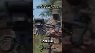 Молниеносный прорыв принёс свои результаты! +1 парням с "Востока"