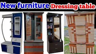 New furniture design || Letest Top dressing table design || Best colour and morden ड्रेसिंग टेबल |