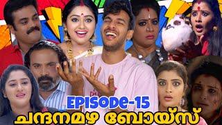 ദേശായി കുടുംബത്തിലെ  കോലാഹലങ്ങൾ|  Sandalwood Rain| Ep-15 |Chandanamazha Roast| Serial Roast Series