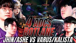 ¿4 TIRADORES? ¡LOCURA EN LA BOTLANE! - T1 vs. Kwangdong Freecs