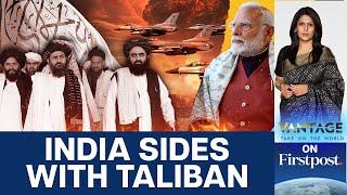 India Condemns Pakistan's Airstrikes on Afghanistan | Vantage with Palki Sharma