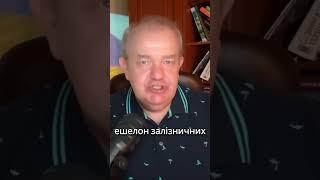 ЗСУ знищили елітний ешелон РФ - Спецоперація "Павутина 2.0"