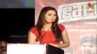 Hansika speaks tamil on Settai Audio launch | Arya - Anjali - Santhanam - Premji