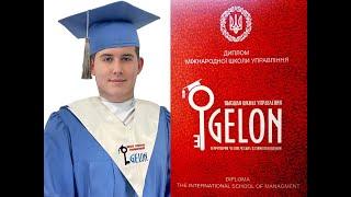Владимир Тарасенко - Выпускник Международной школы управления "GeloN". Дипломный проект