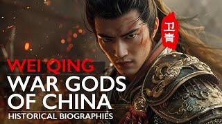 From Slave to War God: The Legendary Story of Wei Qing | China's Defiance Against the Xiongnu