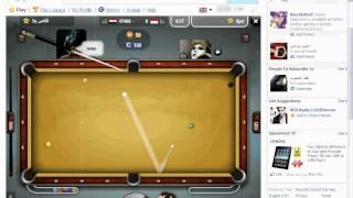 pool live tour mahmoud samy