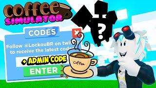 SECRET CODE АДМИНА НА ЧИТЕРСКОГО ПИТОМЦА В СИМУЛЯТОРЕ КОФЕ! ROBLOX Coffee Simulator