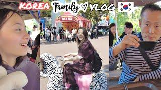 Любимый парк нашей семьи в Сеуле / KOREA VLOG