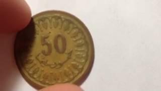 10 Milliemes- Tunisia Coin dated 1960