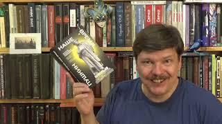 Михаил  Визель, Гаянэ Степанян. Пушкин. Наше время. Встречи на корабле современности