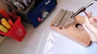 مقدمة في الكاليمبا Introduction to Kalimba 