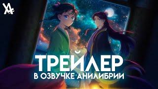 Монолог фармацевта 2 сезон - трейлер на русском